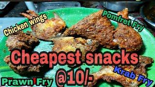 Cheapest Snacks @10/- /  katla fry / chicken tandoori / chingrir bora / Henglabazz Blogger