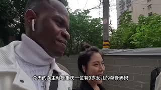 黑人在中国婚恋市场找到中国女友 当街问的问题也太开放