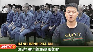 Bí ẩn khủng khiếp đằng sau vụ nữ đại gia bị lừa mất 20 tỷ | Hành trình phá án | ANTV