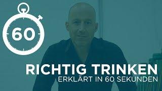 Erklärt in 60 Sekunden | Richtig Trinken beim Sport | Dr. Marc Weitl