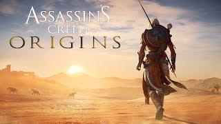 Assassin's Creed Origins : Дар Богов миссия.