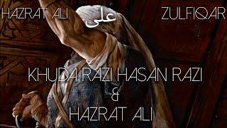 (KHUDA RAZI HASAN RAZI) NAAT RINGTONE AND STATUS BEST STATUS FOR EVER #ali #hadarakarrar