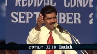 DR. ANDREW DEV - Sermons -- Chennai Revival Meeting - Sep- 2004