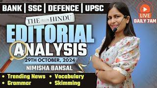 Editorial Analysis | 29th October, 2024 | Vocab, Grammar, Reading, Skimming | Nimisha Bansal