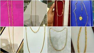 Trending Gold Chain Design With Weight And Price 2022 #kaushalyapandey