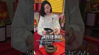 《註定修行者為何家不幸福》 #修行 #磁場 #招財 #補財庫 #Bynaa開運水晶 #水晶療癒 #身心靈 #招財水晶 #開運 #開光 #冷知識 #星座不求人 #運勢 #补财库 #Taiwan