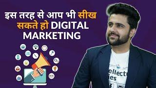 Best Way to Learn Digital Marketing