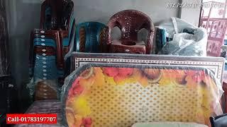 RFL Plastic Table and Chair Price Bangladesh|RFL PLASTIC AND TOYS