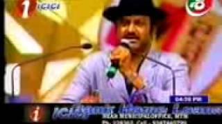 Padmabhushan Chiranjeevi Felicitation part 1/3 - Mohan Babu speech