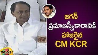 Telangana CM KCR Attends AP CM YS Jagan Oath Taking Ceremony In Vijayawada | AP Political News