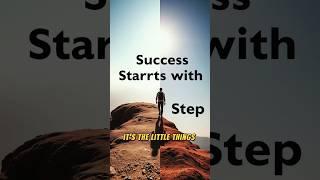 Success Starts with One Step | Daily Motivation to Achieve Your Goals  #Shorts