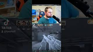 Нарезки стримов #twitch #моментыстримов #fysort #fysortoff #стрим #cs #cs2 #cs2moments #кс2 #ксго