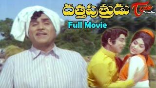 Datta Putrudu Telugu Full Movie | Akkineni Nageswara Rao | Vanisri | TeluguOne