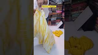 haldi dress ||chandni chowk||Madhu Textiles || #shorts #trending #wholesale