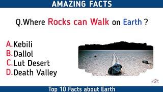 Amazing Facts about Earth | GK Amazing Facts | Earth | Science | Quiz | GK in English | Mitabhra GK