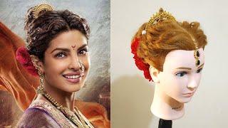 Kashibai Hairstyle 2 Ways (re uploaded) | Priyanka Chopra's Look in Bajirao Mastani