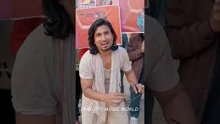 #Shorts | #Mani Meraj | लागेलू हिरोइन | Vannu D Great | #Chand jee | #Shilpi raj | Bhojpuri song