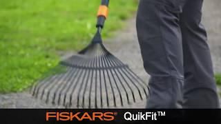 Грабли Fiskars QuikFit 135201 веерные