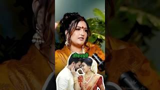 2025 mithun rashi walon ke liye kaisa rahega#horoscope #gemini #astrology #podcast #astrologytips