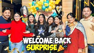 Mera Instagram Account Wapis Agya | Family Ki Taraf Say Best Surprise Mila | Sistrology