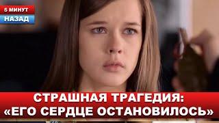 "Самое страшное горе для матери" 39-летняя Катерина Шпица о смерти своего ребенка...