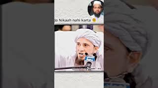 jo nikha nhi karte ? | Mufti Tariq Masood| naeem solkar react #islamic