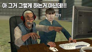 방구석 ㅈ문가