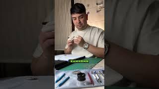 Как она хотела со мной расплатиться? 