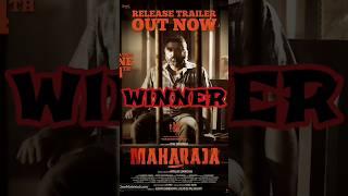 Maharaja vs Viduthalai#viral #shorts #maharaja #viduthalai