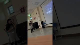 耶穌在我裡面