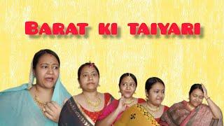 Barat ki taiyari in bihar #comedy #bihar