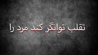 آنچه از اتهام تقلب نیمان در مقابل کارلسن میدانیم    #شطرنج
