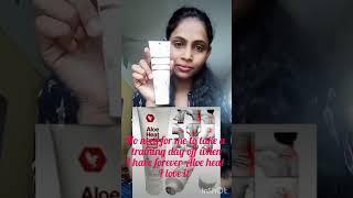 Aloe heat lotion benifits in hindi| forever aloe heat lotion in hindi#shortvideo #shortvideo #flp