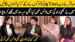 What Incident Happened With Saba Qamar While Driving The Taxi | Sar e Rah Cast Interview | SA2G