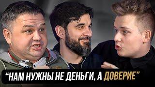 Как раскрутить бизнес через Ютуб? - СЕРГЕЙ СМИРНОВ & НА ПЕНСИЮ В 35