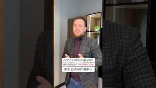 3 бюджетных комплекта техники #бытоваятехника #техника #дизайнинтерьера #кухня #техникадлякухни
