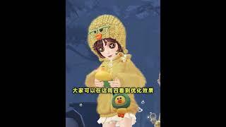 第五人格：机械师联动时装帽子密恐问题终于要优化了！【小砸墨】Identity V