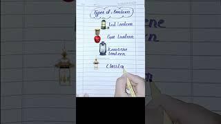 types of lanterns #english #handwriting #vocabs