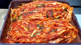 봄 배추김치 이렇게 담그면 기가막히게 맛있어요