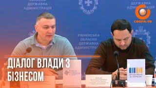 Діалог влади з бізнесом: у Рівному відбулася перша онлайн-зустріч