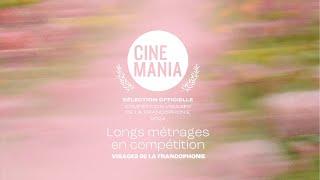 Compétition Visages de la Francophonie - CINEMANIA 2024