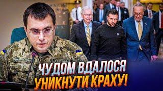 ЗЕЛЕНСЬКИЙ У США - з'явилися скандальні деталі! Чому досі приховано ПЛАН ПЕРЕМОГИ / ОМЕЛЯН