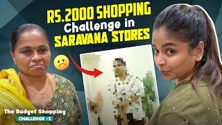 Rs.300க்கு Bag  Rs.2000 Shopping Challenge in Saravana Stores  | Keerthi Shrathah