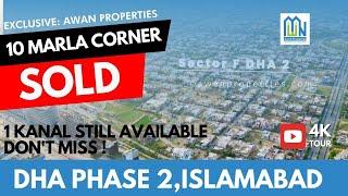  Prime 10 Marla Corner Plot for Sale near Giga Mall, DHA Phase 2, Islamabad | Awan Properties