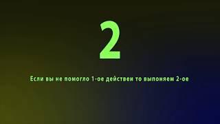 Google или Yandex просит ввести капчу (картинку) при поисковом запросе