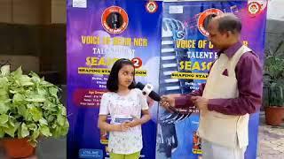 DMS AAROHI | Voice of Delhi-NCR Session-2 | Gurugram Auditions | Participants speaks