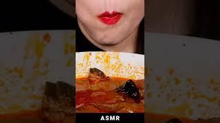 ASMR #5292