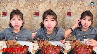 【XiaoYu ASMR】대창 동파육 새우 족발 중국 먹방 샤오위 실시간라이브편집。CHINESE FOOD。011224。2