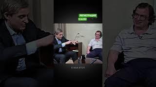 Мавроди грамотно поставил Тинькова на место. #ммм #новости #побизнесу