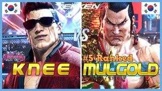 Tekken 8 ▰ KNEE (Bryan) Vs MULGOLD (#5 Ranked Feng) ▰ High Level Gameplay